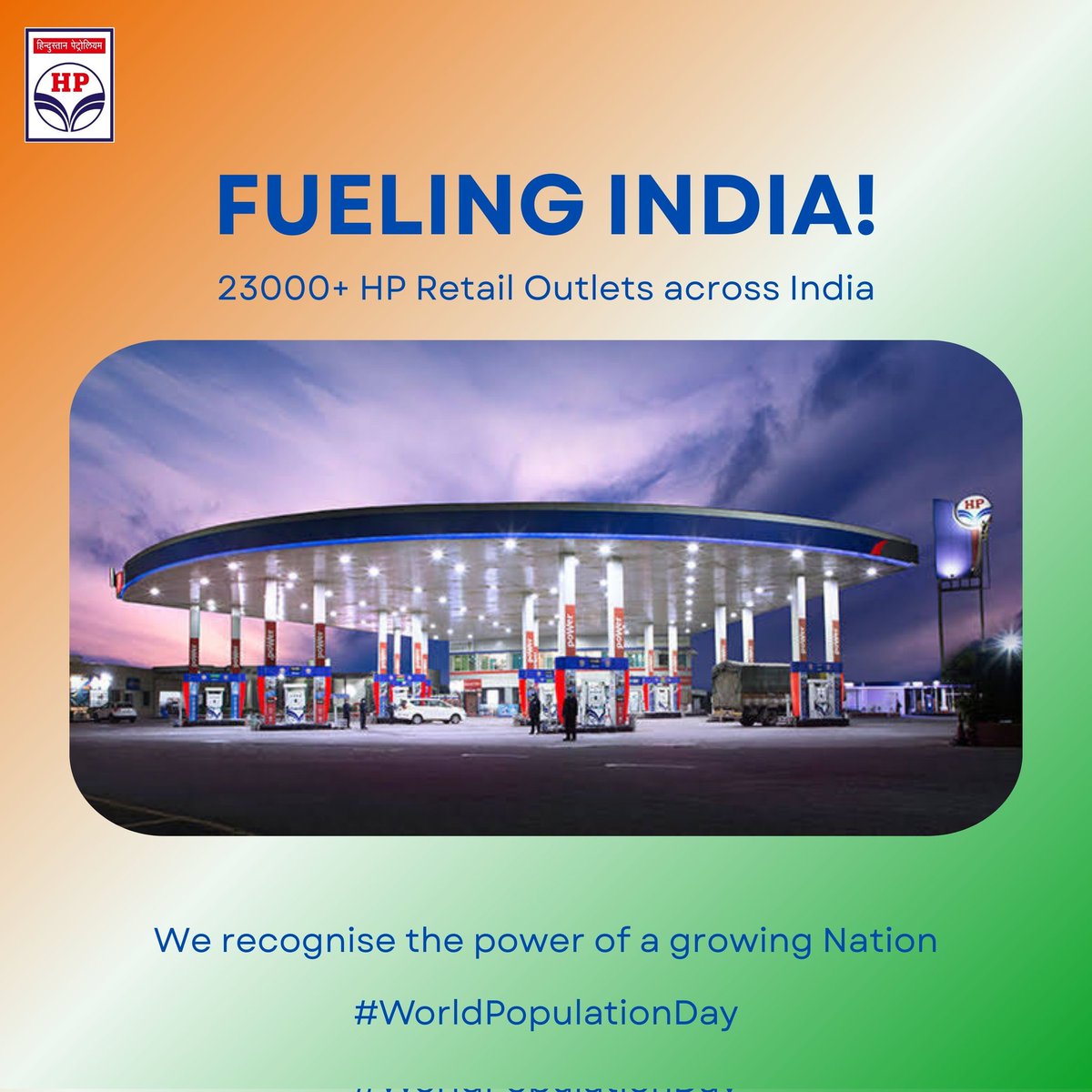 On #WorldPopulationDay, we recognise the power of a growing nation.
As India’s population rises, so do its energy needs.
With 23,000+ HP Retail Outlets across India, we are proud to fuel the your journey every day, everywhere.
#HPCL #EnergyThatCares #FuelingIndia