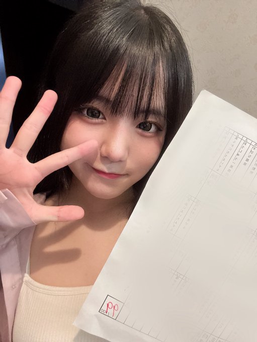 小鳥遊実空のTwitter画像13