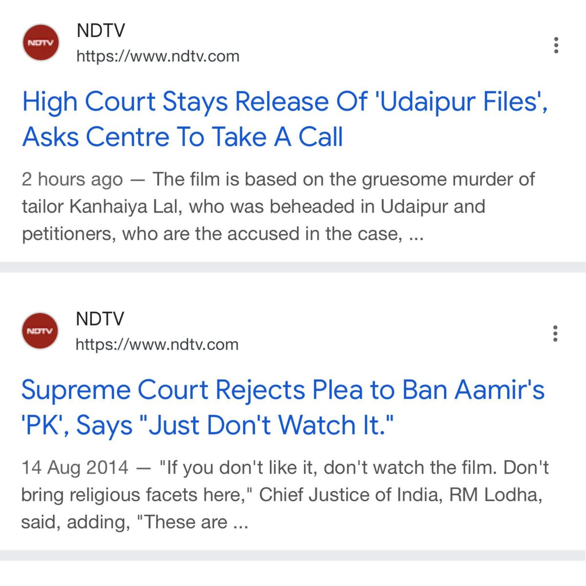 न्यायालय का दोहरा चरित्र 👇👇