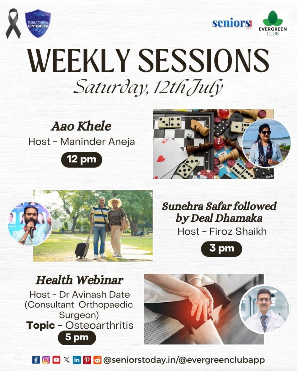 seniorstodayin's tweet image. 🎲🧳🩺 Fun, travel &amp;amp; wellness on Saturday – 12th July! 🌟💚

Book now – evergreenclub.in/sessions

#supersaturday #funforall #seniorwellbeing #healthtalks #osteoporosiscare #travelmemories #classicgames #evergreenclub #seniorstoday #evergreenclubapp #jointhealth #lifebeyond60