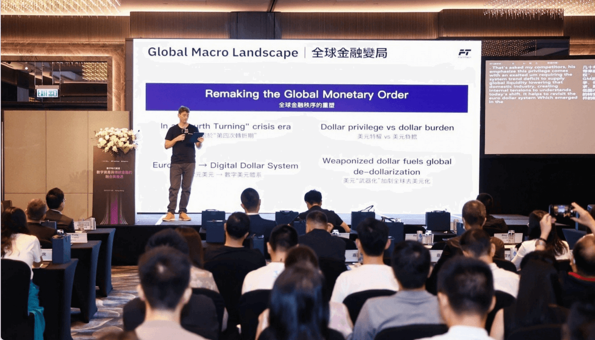 ForthTech tweet media