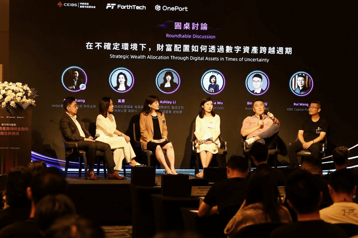 ForthTech tweet media