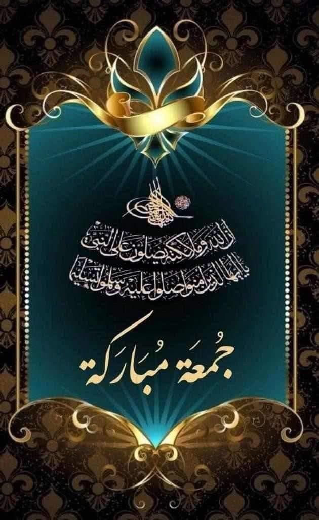 Imtiaz Sipra (@0mns4) on Twitter photo <a href="/llrl02/">فرز الشعيبي🔥</a> <a href="/2_apojwas/">ابو طارق الصبيحي</a> <a href="/hame7/">Hamed 🩸</a> <a href="/b_z_zl/">ابومحمد🇾🇪🇵🇸(مقيدلاتلغي)</a> <a href="/LayhMajd28273/">أبو هاني</a> <a href="/a78061967/">سولاف Solaf</a> <a href="/KVistoh/">Kelvin Vistoh</a> <a href="/133i1/">☼︎ᵃˡⁱ عَـیْنَمّْ</a> <a href="/1XIFB/">1XIFB</a> <a href="/4XIFB/">4XIFB</a> <a href="/mohmedalch/">وطــنـي 🇾🇪جــريــح</a> <a href="/Syedtar21670217/">Syed tariq</a> <a href="/Omralsoltan1/">عمرالسلطان 👑</a> <a href="/AAlhmiry9410/">Abdallh Alhmiry</a> <a href="/7r6578471681183/">رانياء العتيبي 7r</a> <a href="/lzyn162316/">alzyen</a> <a href="/mmdlbrkny91/">(محمد الناصر) ملك التفاعل 🇾🇪مقيد لا تلغي متابعة</a> <a href="/athkar080/">أَذْكَـــارٌ</a> <a href="/hsn85261/">الباحث عن الحقيقة</a> <a href="/PriscillaMabaso/">Priscilla Mabaso</a> <a href="/1Mlkani/">*•.¸♡𝗛𝗲𝗮𝗿𝘁 𝗕𝗲𝗮𝘁♡¸.•*</a> <a href="/MHM911m/">محمدالخالدي💙</a> <a href="/llrl02/">فرز الشعيبي🔥</a> <a href="/2_apojwas/">ابو طارق الصبيحي</a> <a href="/hame7/">Hamed 🩸</a> <a href="/b_z_zl/">ابومحمد🇾🇪🇵🇸(مقيدلاتلغي)</a> <a href="/LayhMajd28273/">أبو هاني</a> <a href="/a78061967/">سولاف Solaf</a> <a href="/KVistoh/">Kelvin Vistoh</a> <a href="/133i1/">☼︎ᵃˡⁱ عَـیْنَمّْ</a> <a href="/1XIFB/">1XIFB</a> <a href="/4XIFB/">4XIFB</a> <a href="/mohmedalch/">وطــنـي 🇾🇪جــريــح</a> <a href="/Syedtar21670217/">Syed tariq</a> <a href="/Omralsoltan1/">عمرالسلطان 👑</a> <a href="/AAlhmiry9410/">Abdallh Alhmiry</a> <a href="/7r6578471681183/">رانياء العتيبي 7r</a> <a href="/lzyn162316/">alzyen</a> <a href="/mmdlbrkny91/">(محمد الناصر) ملك التفاعل 🇾🇪مقيد لا تلغي متابعة</a> <a href="/athkar080/">أَذْكَـــارٌ</a> <a href="/hsn85261/">الباحث عن الحقيقة</a> <a href="/PriscillaMabaso/">Priscilla Mabaso</a> <a href="/1Mlkani/">*•.¸♡𝗛𝗲𝗮𝗿𝘁 𝗕𝗲𝗮𝘁♡¸.•*</a> <a href="/MHM911m/">محمدالخالدي💙</a>