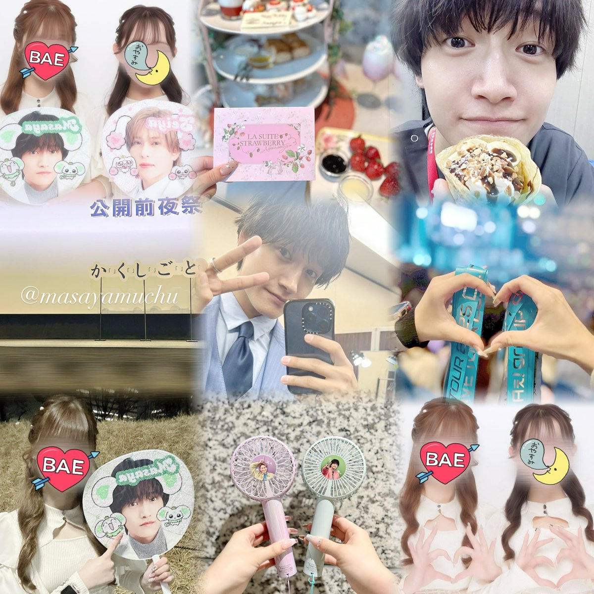 ♡まさやさん♡ tweet media