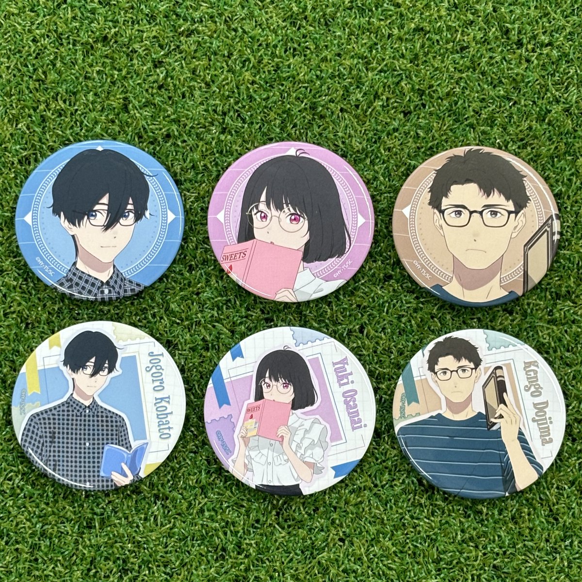 東京創元社 on X