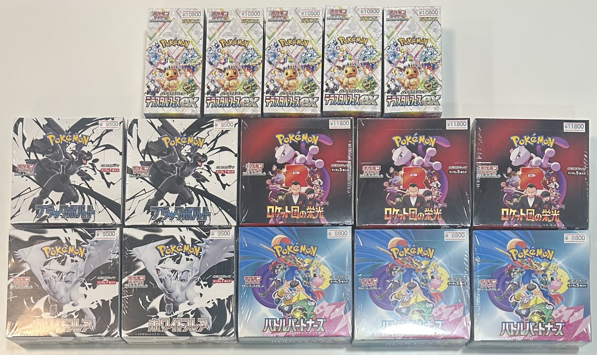 ポケモンカード　ワンピースカード　思い出 引退品】【高騰予想】【女の子sr】ポケモン・ワンピースカード