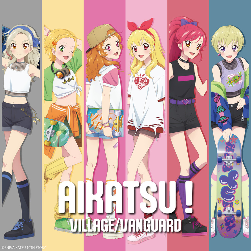 オールアイカツ！×ヴィレッジヴァンガード」コラボグッズ第7弾