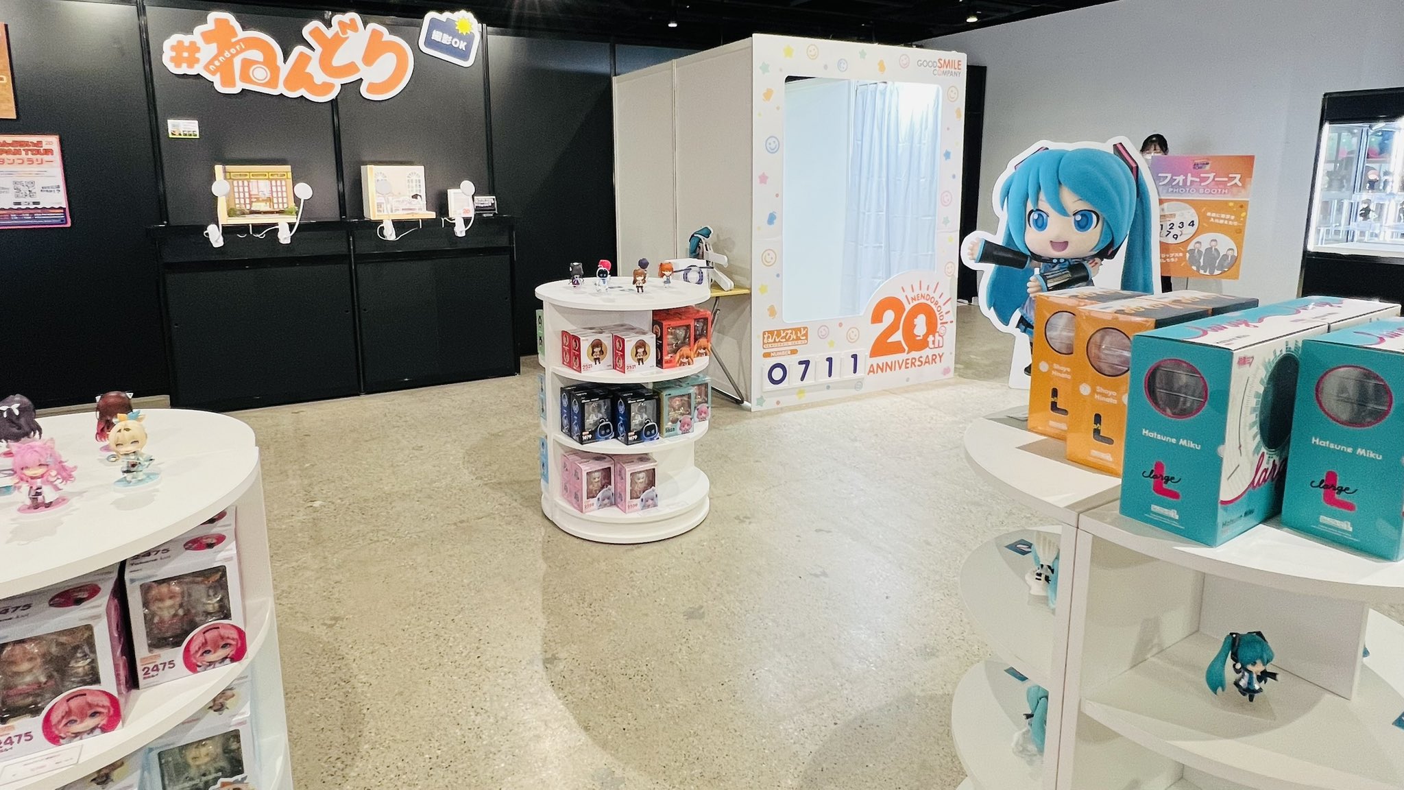 マシホ　グッズ カホタン＠グッスマのすみっこ on X: 
