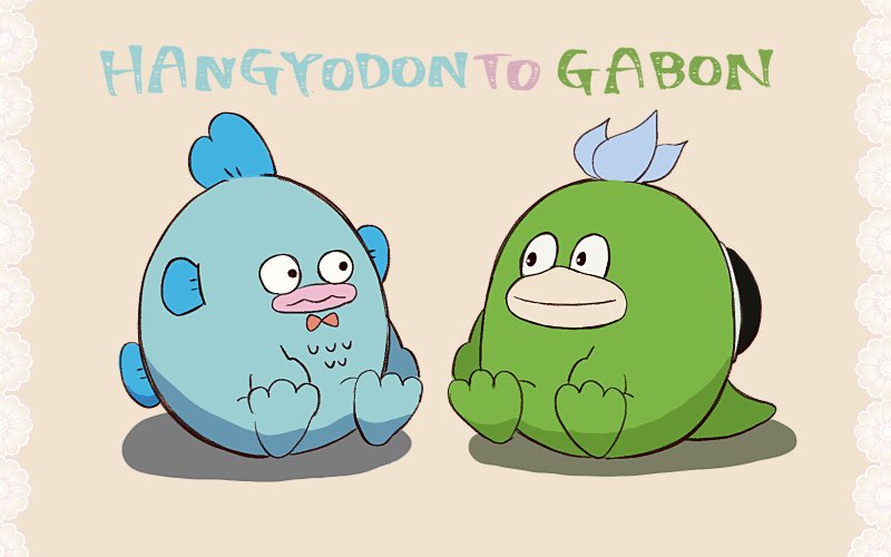 Gvj96AwWkAADLuH.jpg?format=jpg