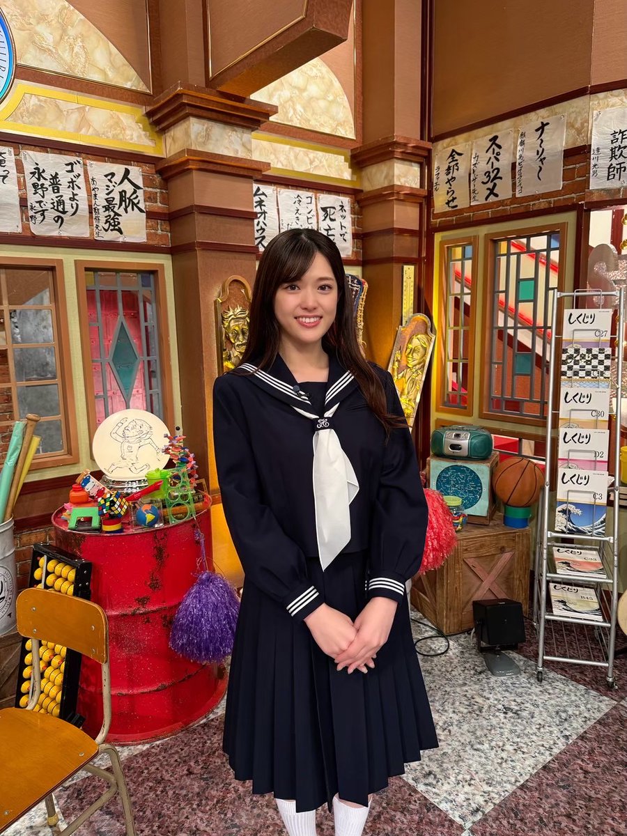 sayuringo_staff's tweet image. こんにちは☀️
このあと21:30〜
ABEMA「しくじり先生」に出演いたします!🏫
ロト6で3億2千万当選男の壮絶しくじり⚡️
しくじらないために、一緒に人生の教訓を学びましょう!📚✨
#しくじり先生
#松村沙友理