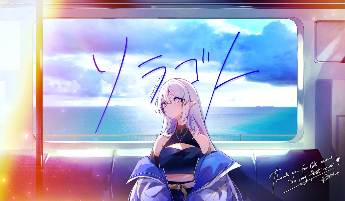 macchirei's tweet image. i'm suprised alot of people listened to my cover;; thank you so much for listening to it🥹💙