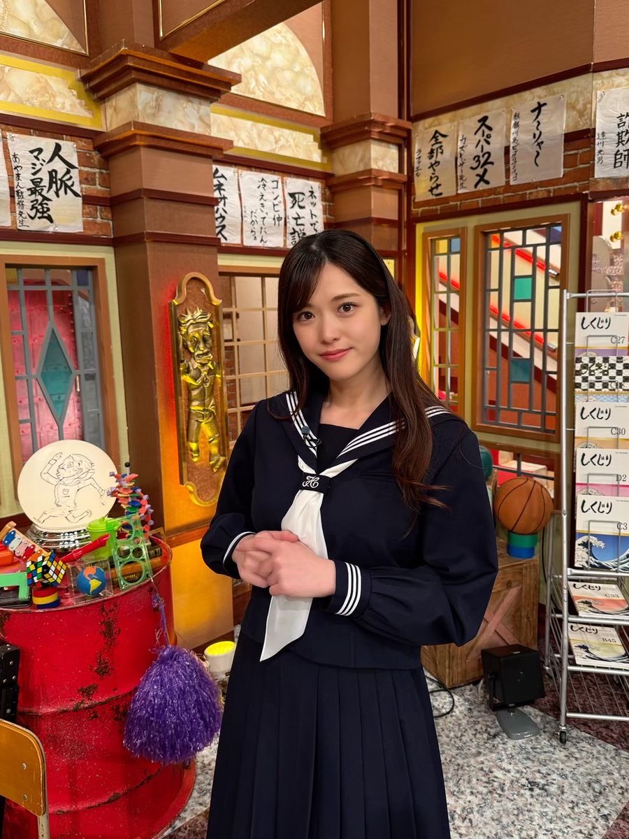 sayuringo_staff's tweet image. こんにちは☀️
このあと21:30〜
ABEMA「しくじり先生」に出演いたします!🏫
ロト6で3億2千万当選男の壮絶しくじり⚡️
しくじらないために、一緒に人生の教訓を学びましょう!📚✨
#しくじり先生
#松村沙友理