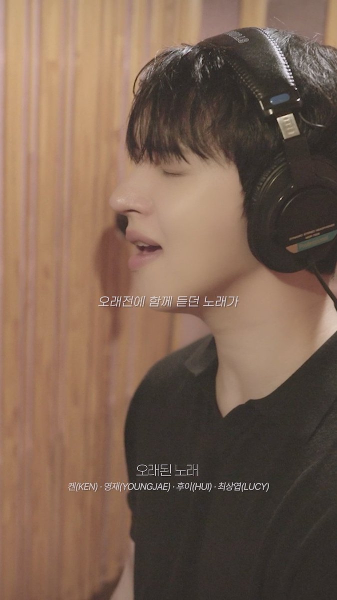 studio_donuts_'s tweet image. 켄 목소리에 아련한 첫사랑 서사 뚝딱..🥹
📍 youtube.com/shorts/gaeEJed…
⏯ 켄(KEN), 영재(YOUNGJAE), 후이(HUI), 최상엽(LUCY) '오래된 노래'
#오래된노래 #OldSong
#VIXX #빅스 #켄 #KEN
#GOT7 #갓세븐 #영재 #YOUNGJAE
#펜타곤 #PENTAGON #후이 #HUI
#LUCY #루시 #최상엽 #CHOISANGYEOP