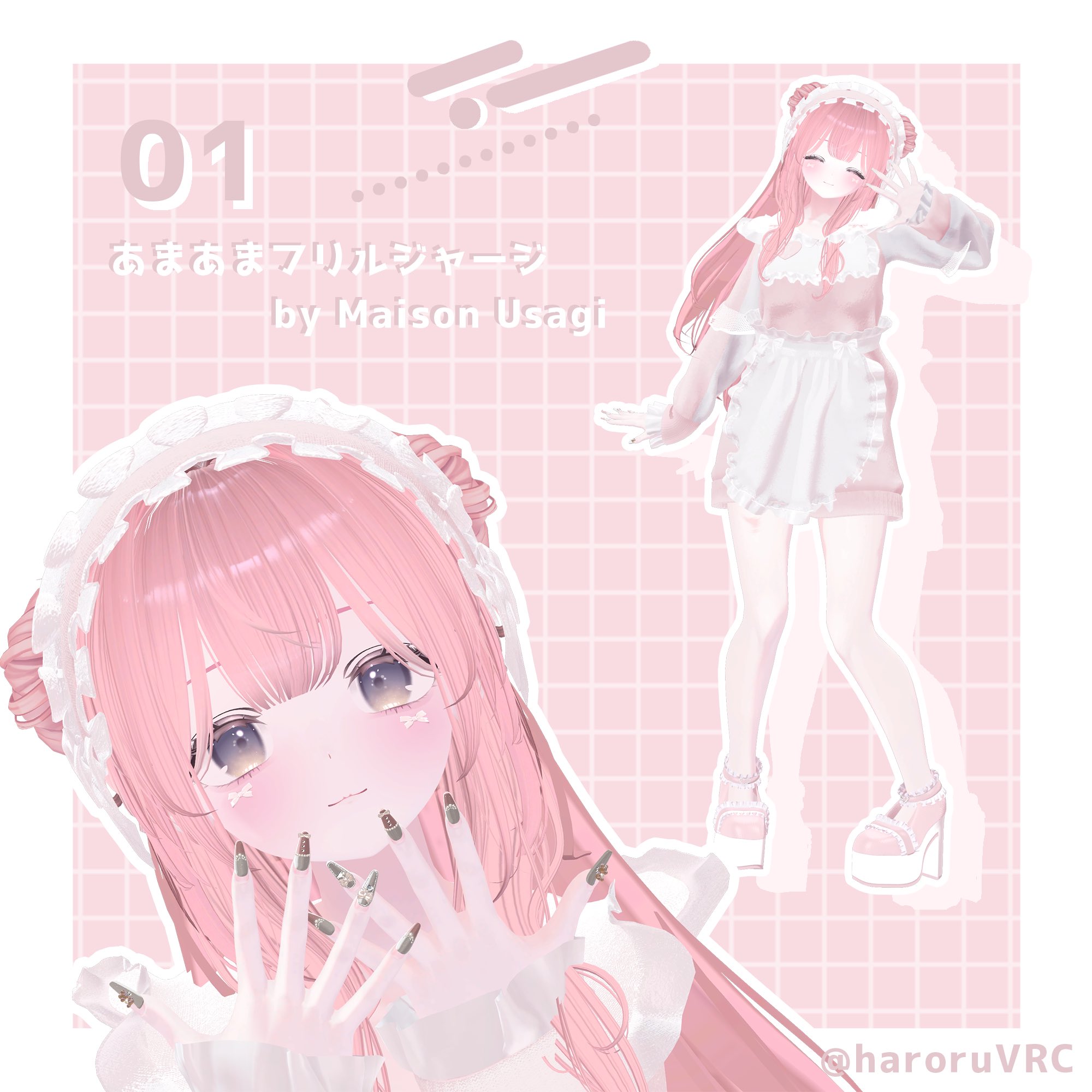 hana❁hana プロフ必読✩ はろる🫧 on X: 