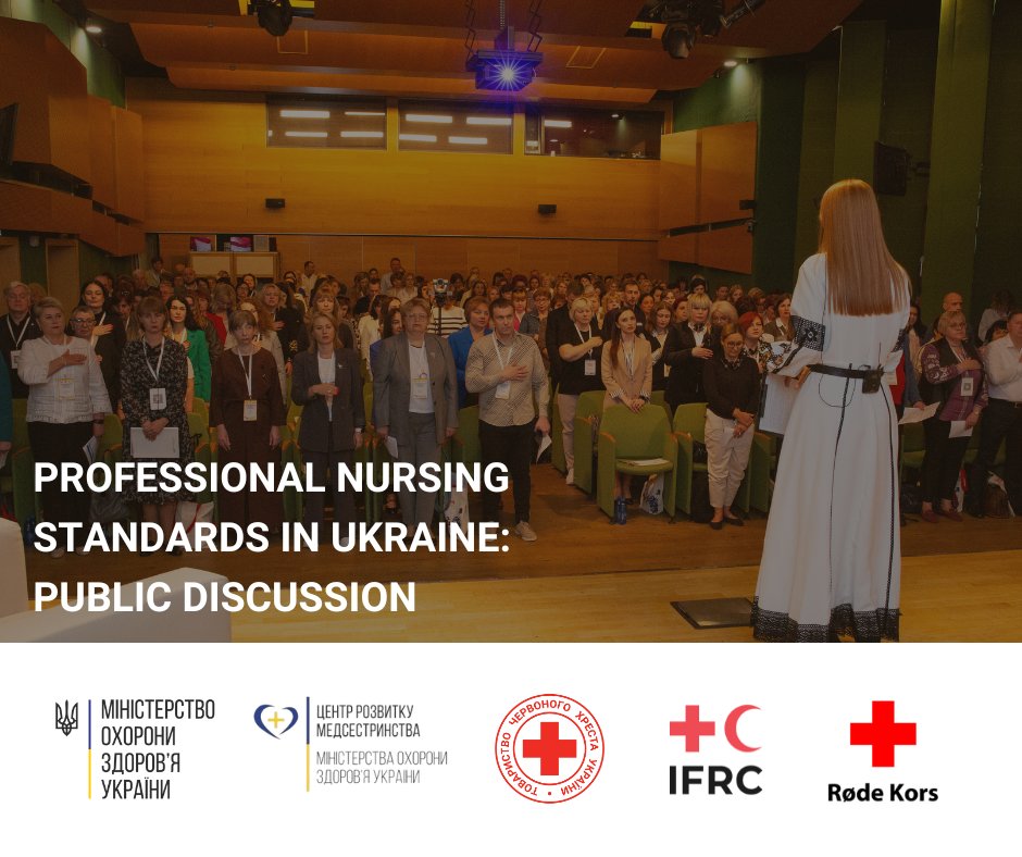 🇺🇦🩺 Six professional nursing standards developed by the Centre for Nursing Development, with support from the Ukrainian Red Cross and partners, are now open for public discussion. These standards aim to unify and improve nursing practice nationwide.
#NursingStandards #Healthcare