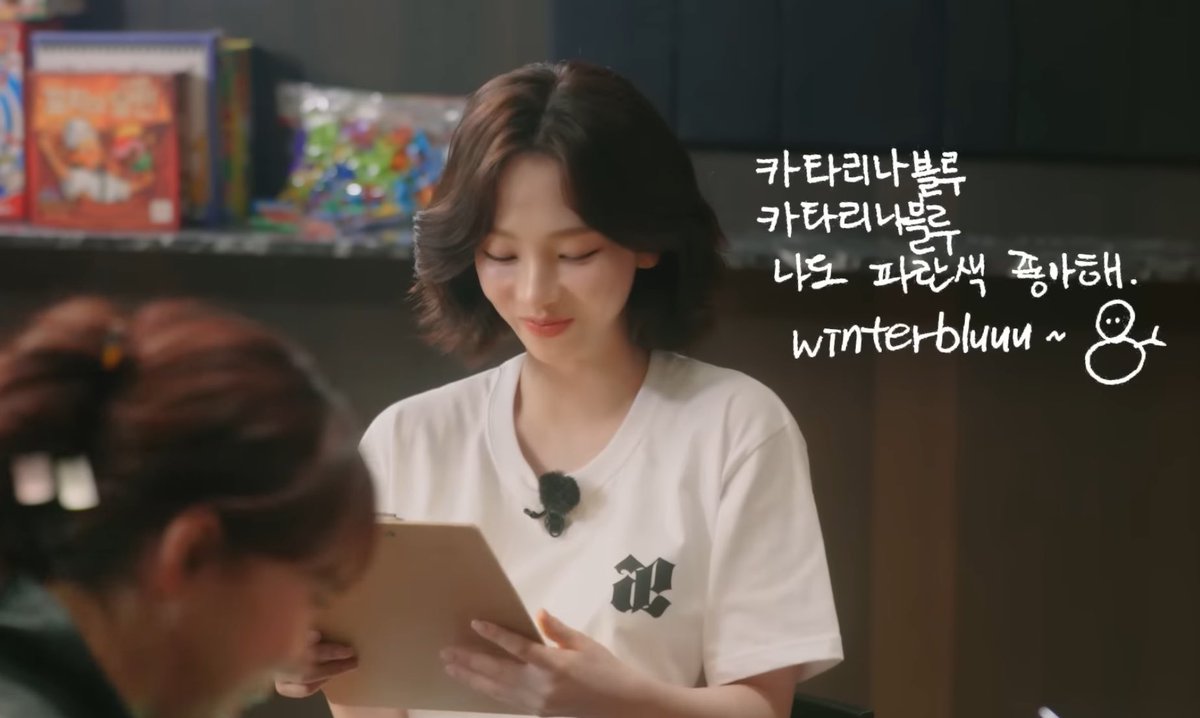 ตอนอ่านคำว่า winterbluuu กล้ามเนื้อแก้มข้างในแตกหมด