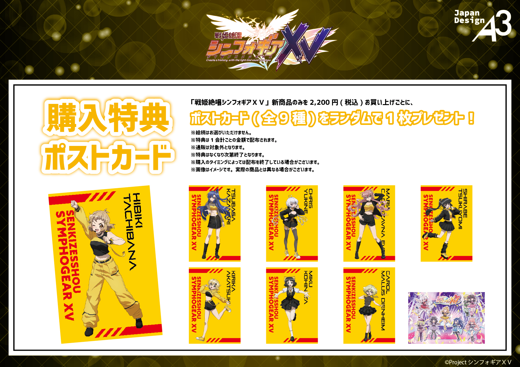 ファイナンシャルアカデミー　Takテキスト1～15 ファイナンシャルアカデミー Tak様専用テキスト1～15