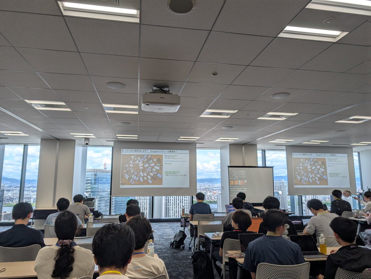 smly's tweet image. Kansai Kaggler Meeting has started!
