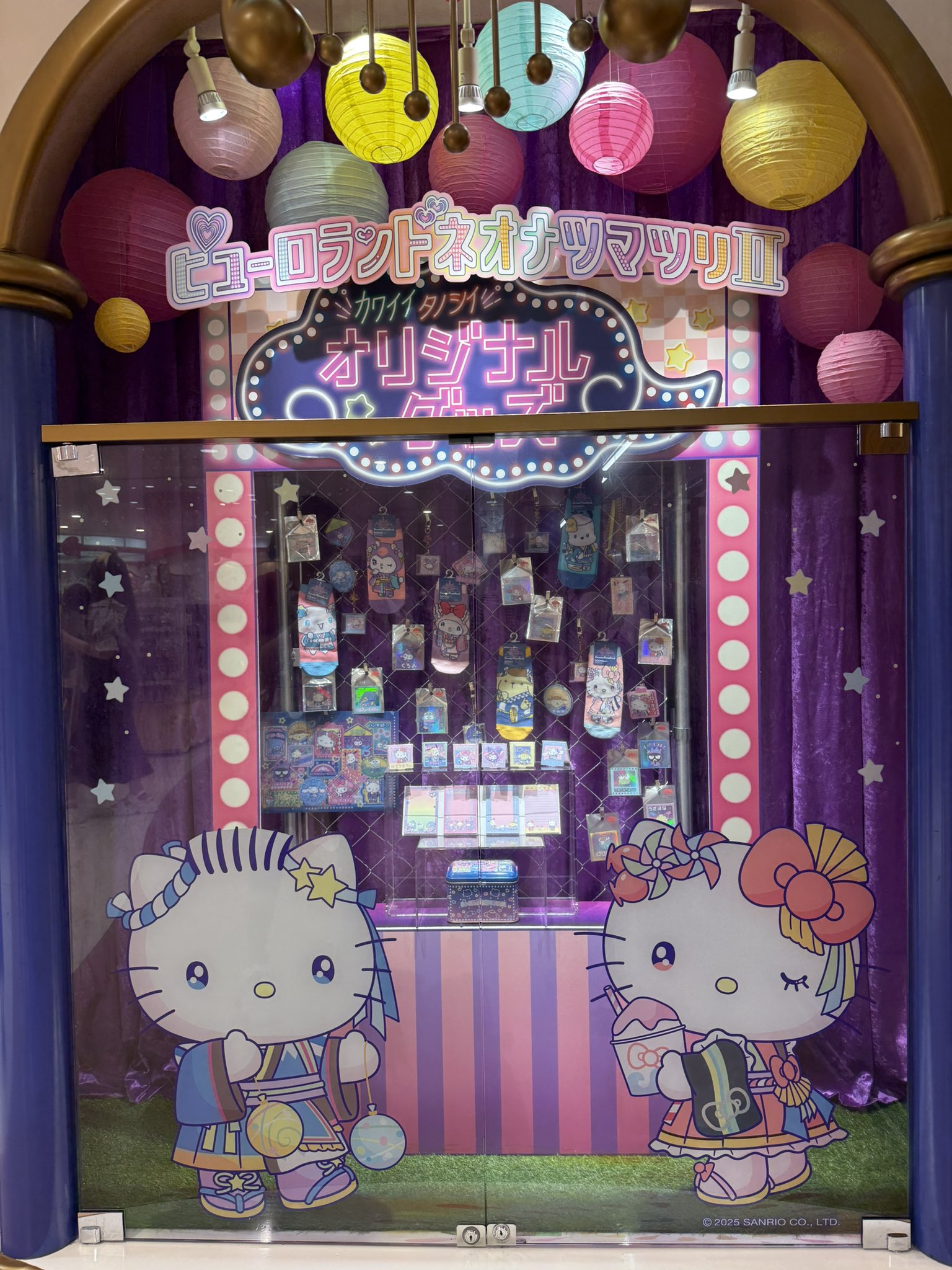 ゆこゆこ 000000001278_721cqxJ.jpg