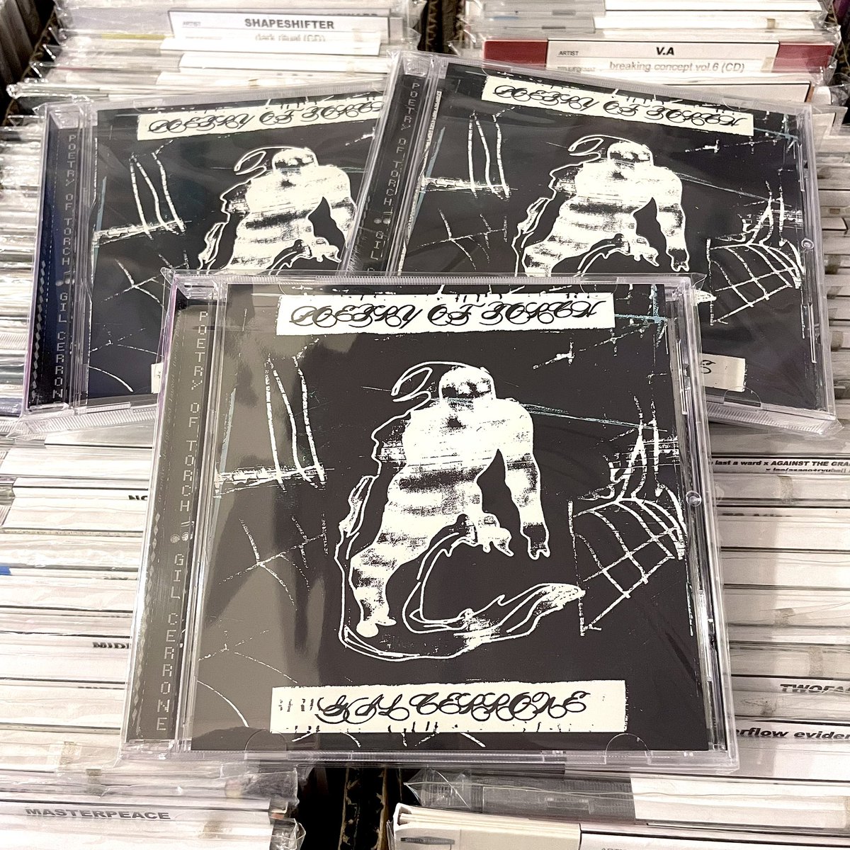 THE COMES 白KURO スプリットCD Shiden ~Enkan no Kizuna~ Original Soundtrack (2010) MP3