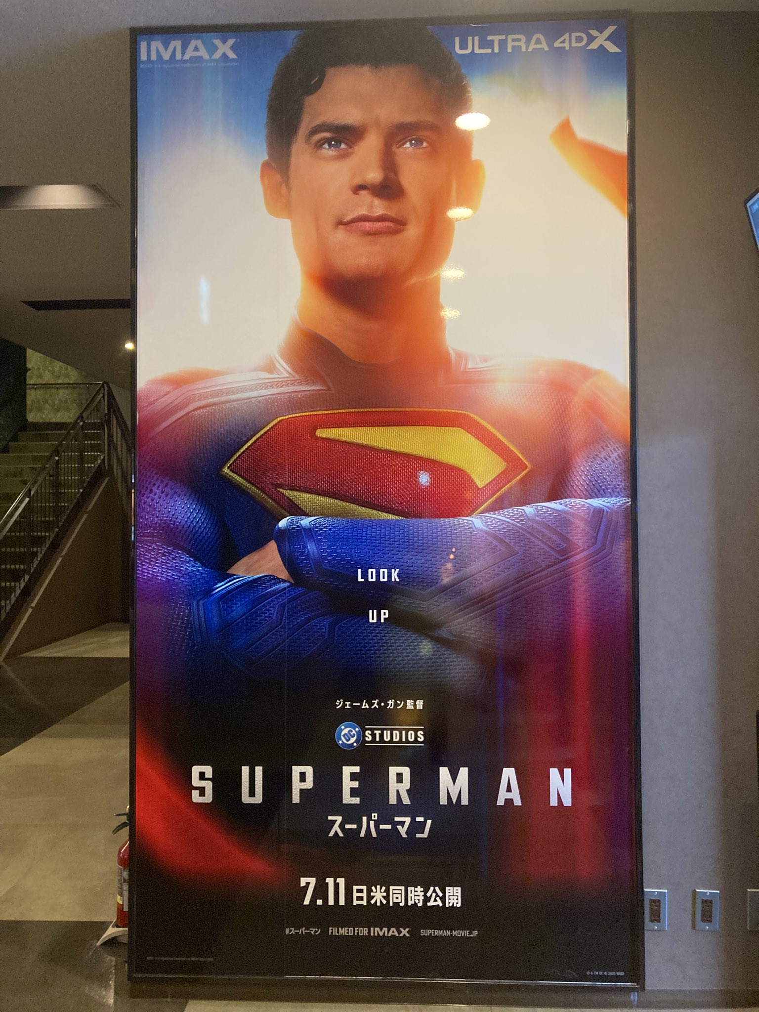 ②【映画パンフレット】まとめ　10冊　洋画　スーパーマン　E.T. ゴジラ　等々 ②【映画パンフレット】まとめ 10冊 洋画 スーパーマン E.T.