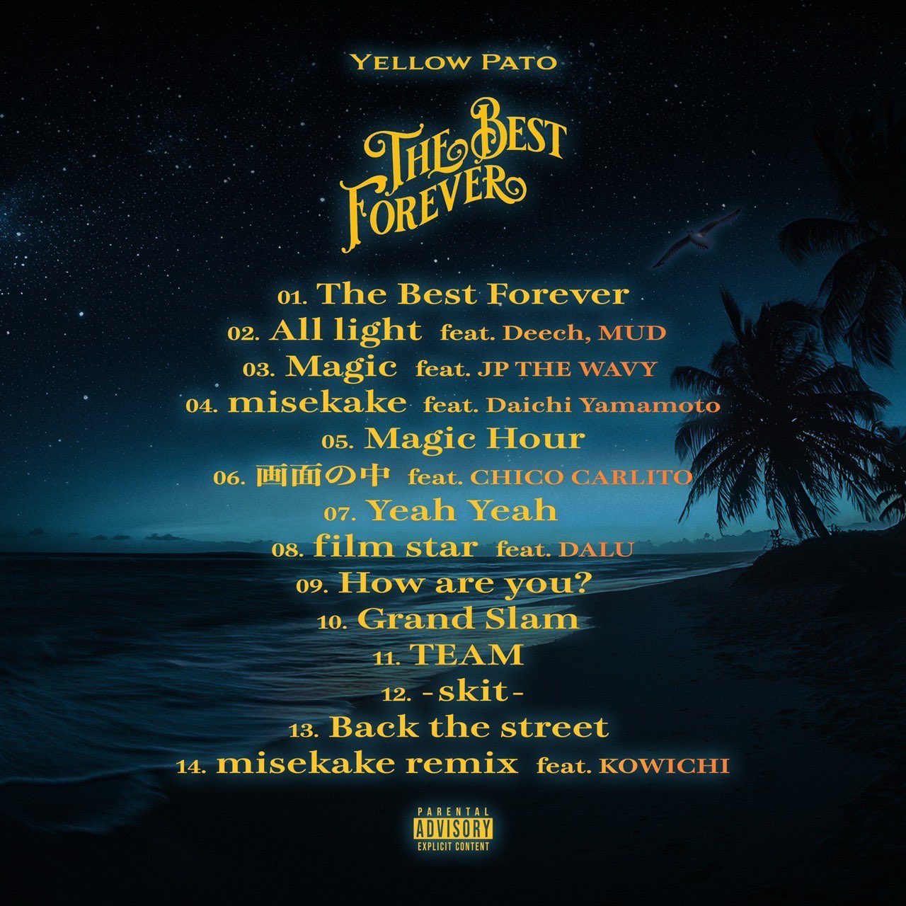 BAD HOP (@badhop_official) / X