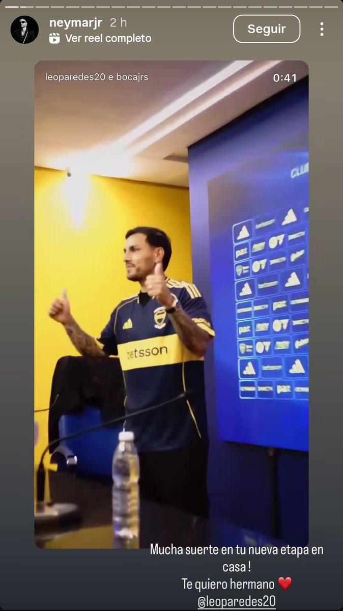 🤝🇧🇷🇦🇷De NEYMAR JUNIOR a LEANDRO PAREDES.