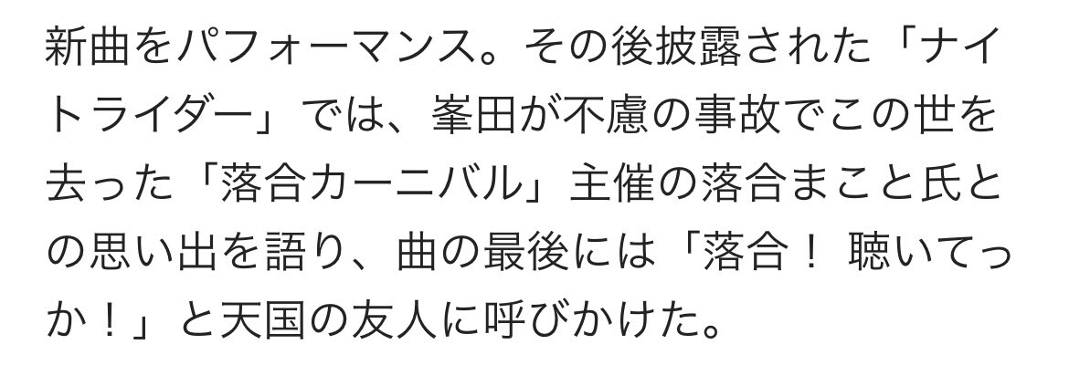 まるっち🦙🪽 ⸝⋆ on X: 
