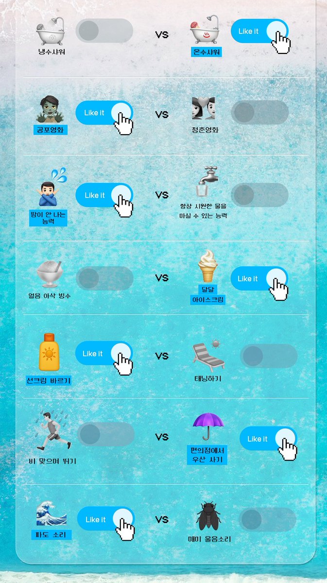 LUBRARY_TH's tweet image. 250711 12:00 pm kst
#ABOUT LUCAS #PART 4 #Summer Balance

ขอแนะนำ Summer Balance Pick ของ LUCAS ที่จะช่วยให้คุณเอาชนะความร้อนแรงของฤดูร้อนได้!
#LUCAS #LucasWong #黄旭熙 #ルーカス #ลูคัส #루카스 @lucas_official