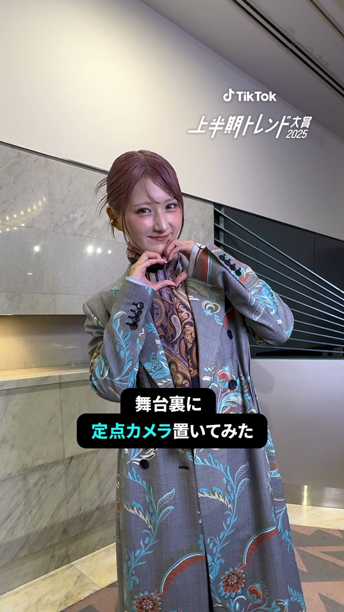 TikTok Japan【公式】ティックトック (@tiktok_japan) / X