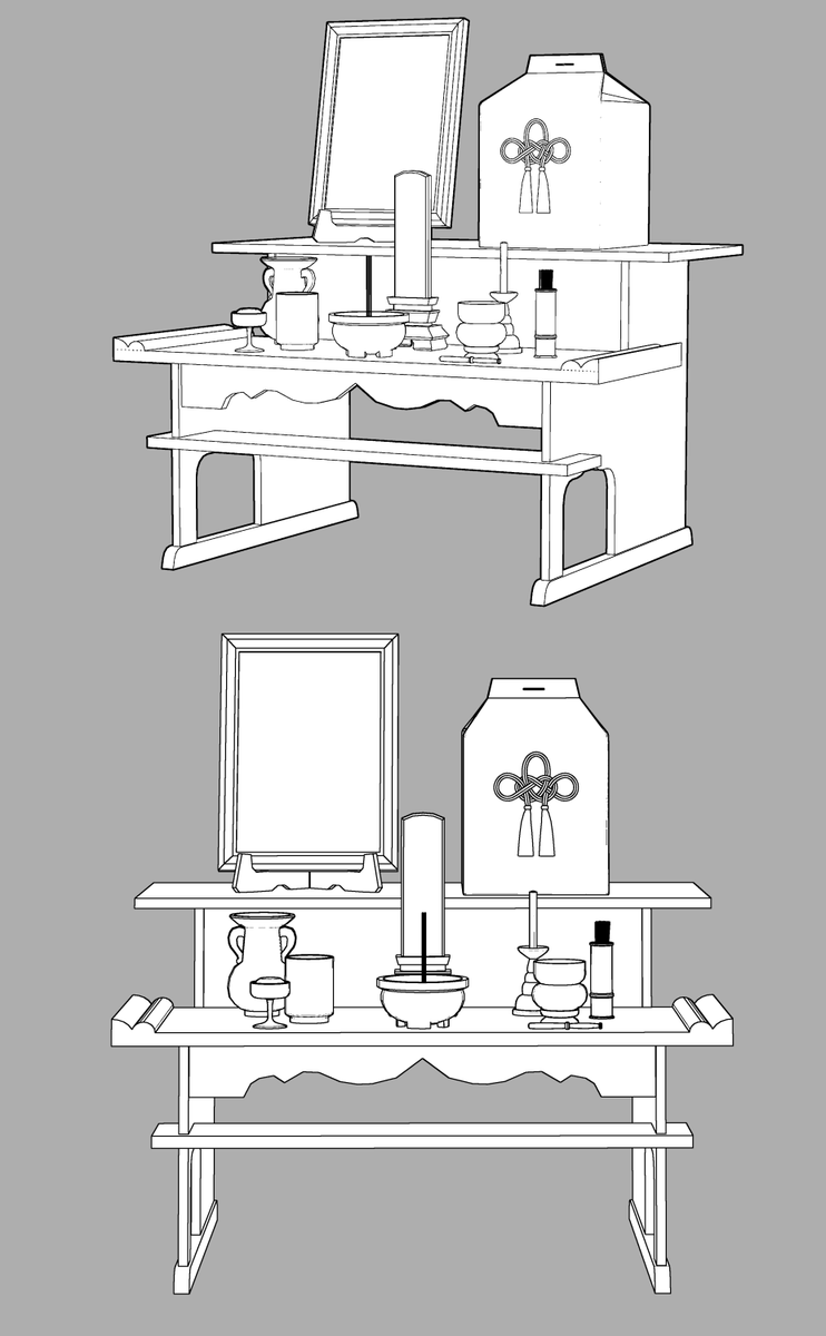 ieyas_tk's tweet image. お盆も近いので後飾り祭壇を作りました、大切な人を亡くした創作にどうぞ😌🙏日曜頃まで無料です
後飾り祭壇 by ieyas assets.clip-studio.com/ja-jp/detail?i… #clipstudio
