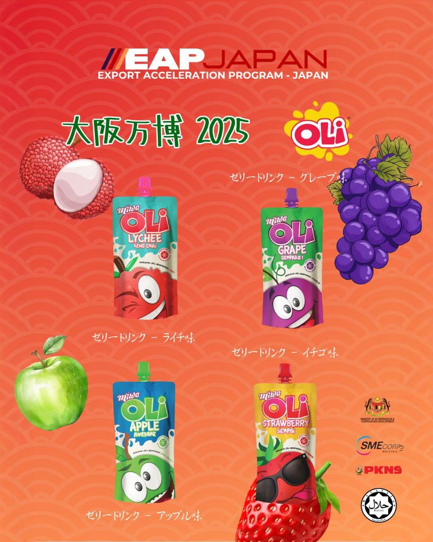 🌏【KUSKOP マレーシア中小企業の挑戦を後押し】
 大阪万博で中小企業12社が出展しました。ハラール食品やヘルスケア商品を紹介し、日本へのビジネス拡大へ挑む！

﹋﹋﹋﹋﹋﹋﹋﹋﹋﹋﹋﹋﹋﹋﹋﹋﹋﹋
[KUSKOP Supporting the Global Expansion of Malaysian SMEs]
Twelve Malaysian SMEs showcased