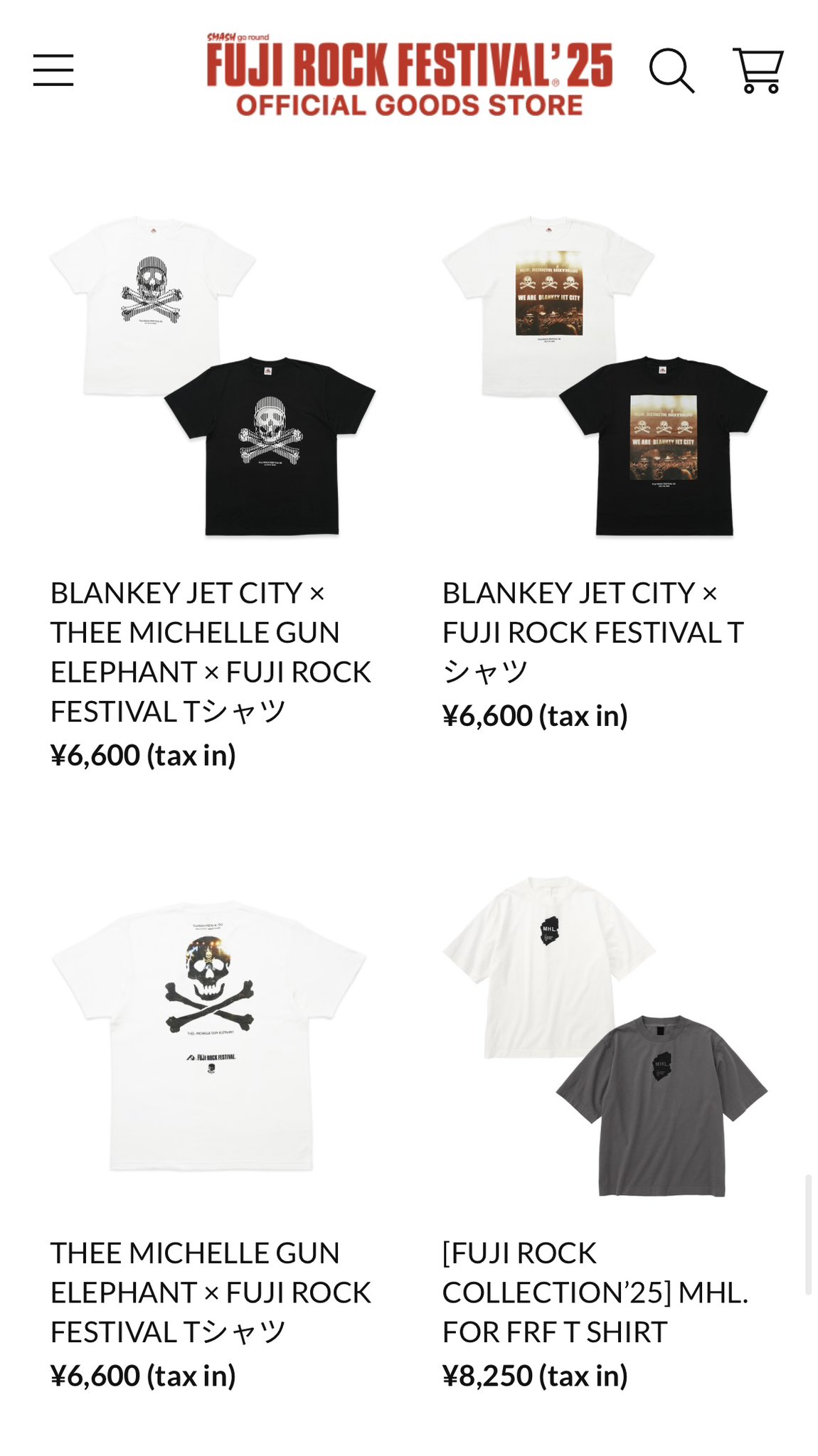 ミッシェルガンエレファント　Tシャツ　フジロック ☆Mサイズ☆ミッシェルガンエレファント Tシャツ ユーズド フジ