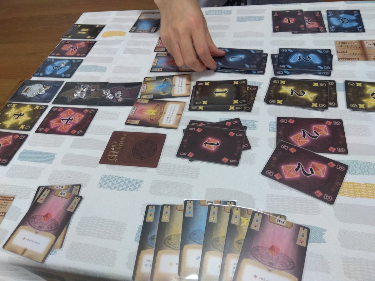 シロゲーム/白野良 tweet media