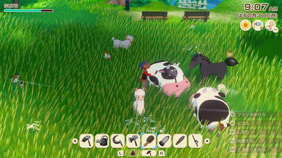 bokumono_PR's tweet image. #NintendoSwitch でも
#NintendoSwitch2 でも #Steam でも遊べる!
「牧場物語」シリーズ最新作
『牧場物語 Let's!風のグランドバザール』
予約受付中🐮✨
店舗別特典はコチラから▽
bokumono.com/grabaza/produc…
最新映像はコチラから▽
youtube.com/watch?v=kQ_aiD…