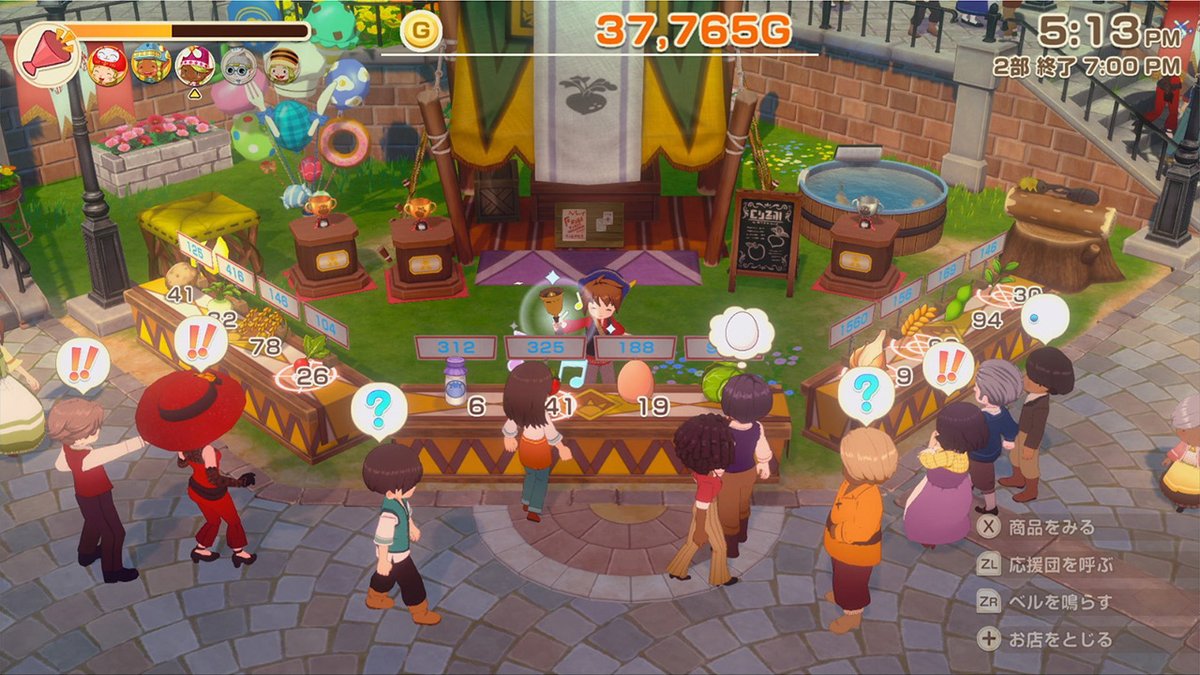 bokumono_PR's tweet image. #NintendoSwitch でも
#NintendoSwitch2 でも #Steam でも遊べる!
「牧場物語」シリーズ最新作
『牧場物語 Let's!風のグランドバザール』
予約受付中🐮✨
店舗別特典はコチラから▽
bokumono.com/grabaza/produc…
最新映像はコチラから▽
youtube.com/watch?v=kQ_aiD…