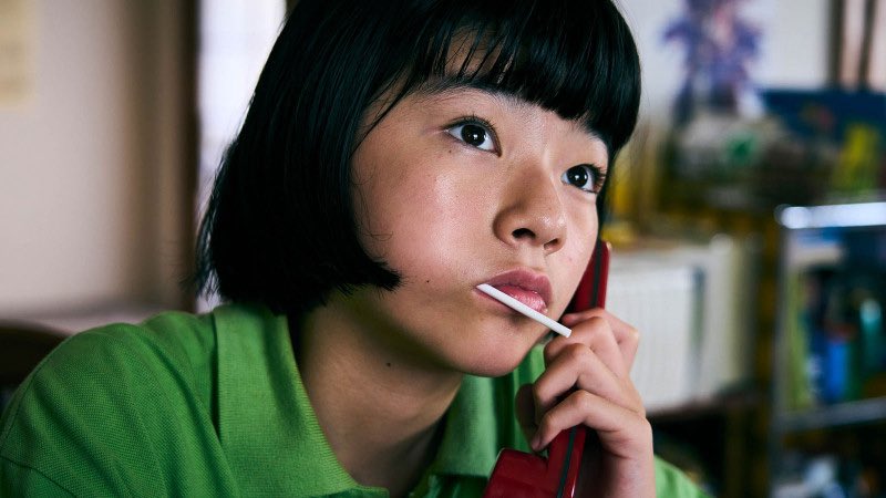 Chie Hayakawa’s RENOIR screens in the coveted Bright Horizons competition section of the 73rd (!) Melbourne International Film Festival (<a href="/MIFFofficial/">Melbourne Film Fest</a>) from Aug 7-24)! 

miff.com.au/program/