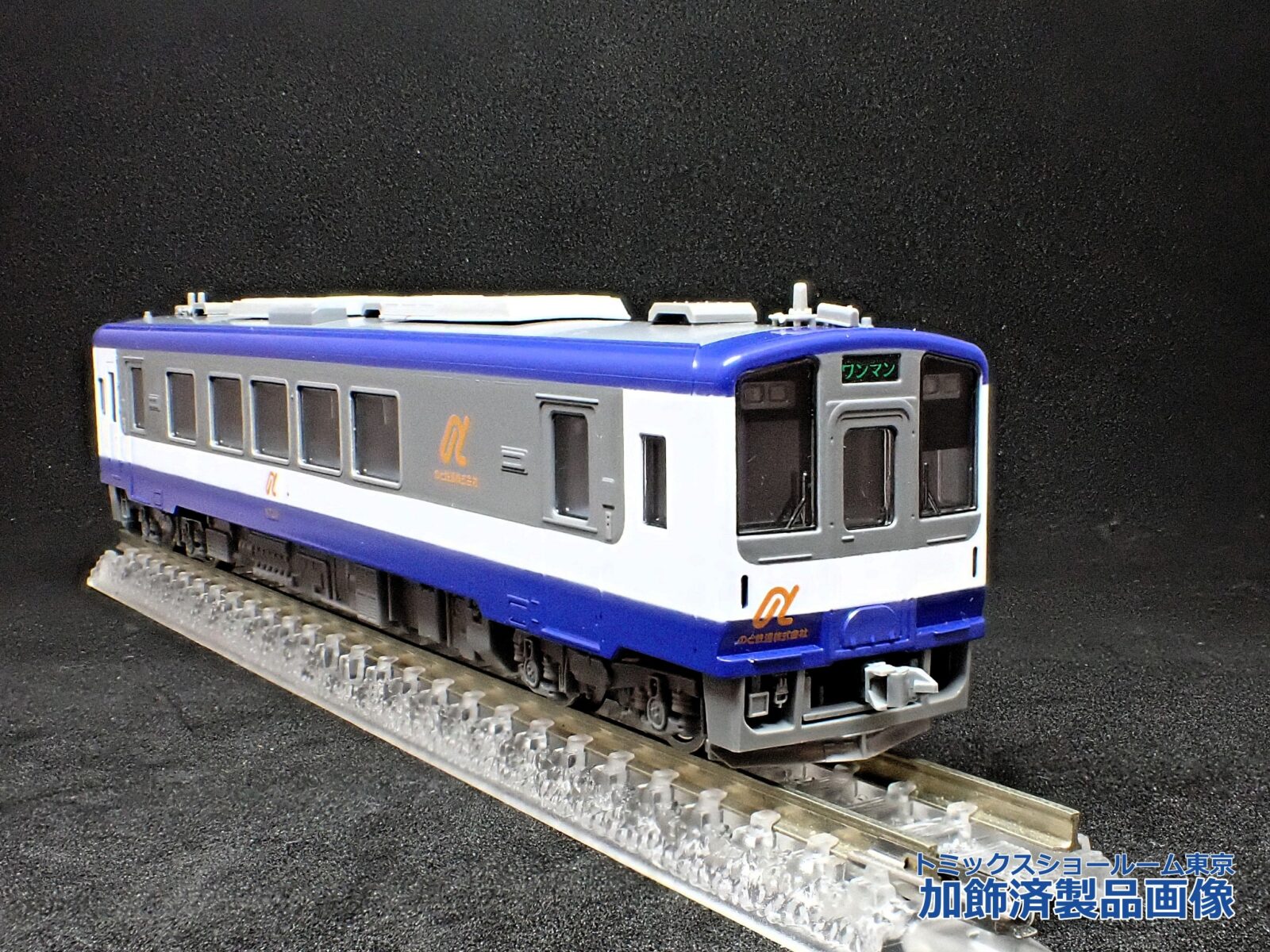 鉄道模型 NTRAIN キハ20 T | 鉄道模型店 Models IMON