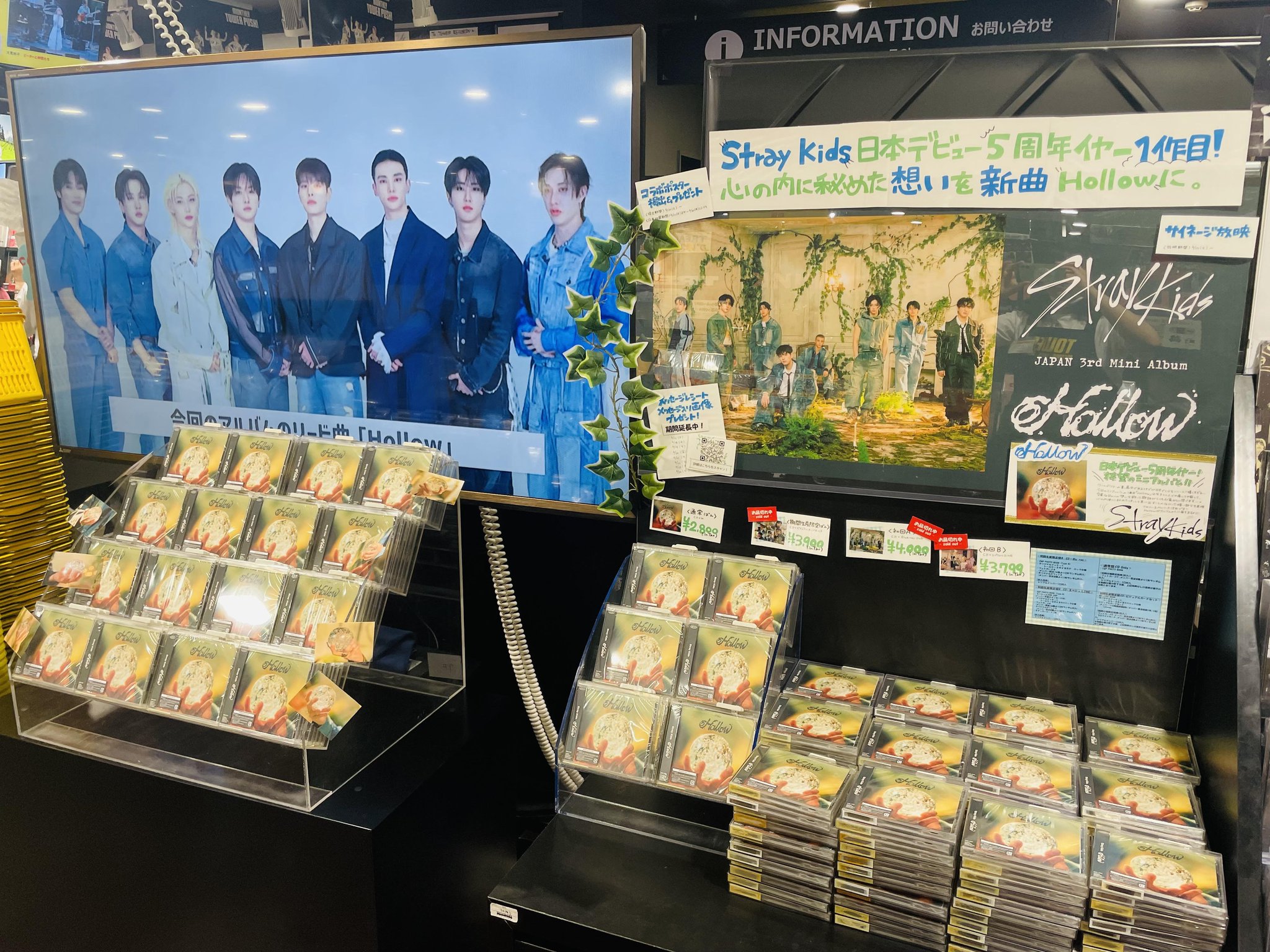 タワーレコード渋谷店 on X: 