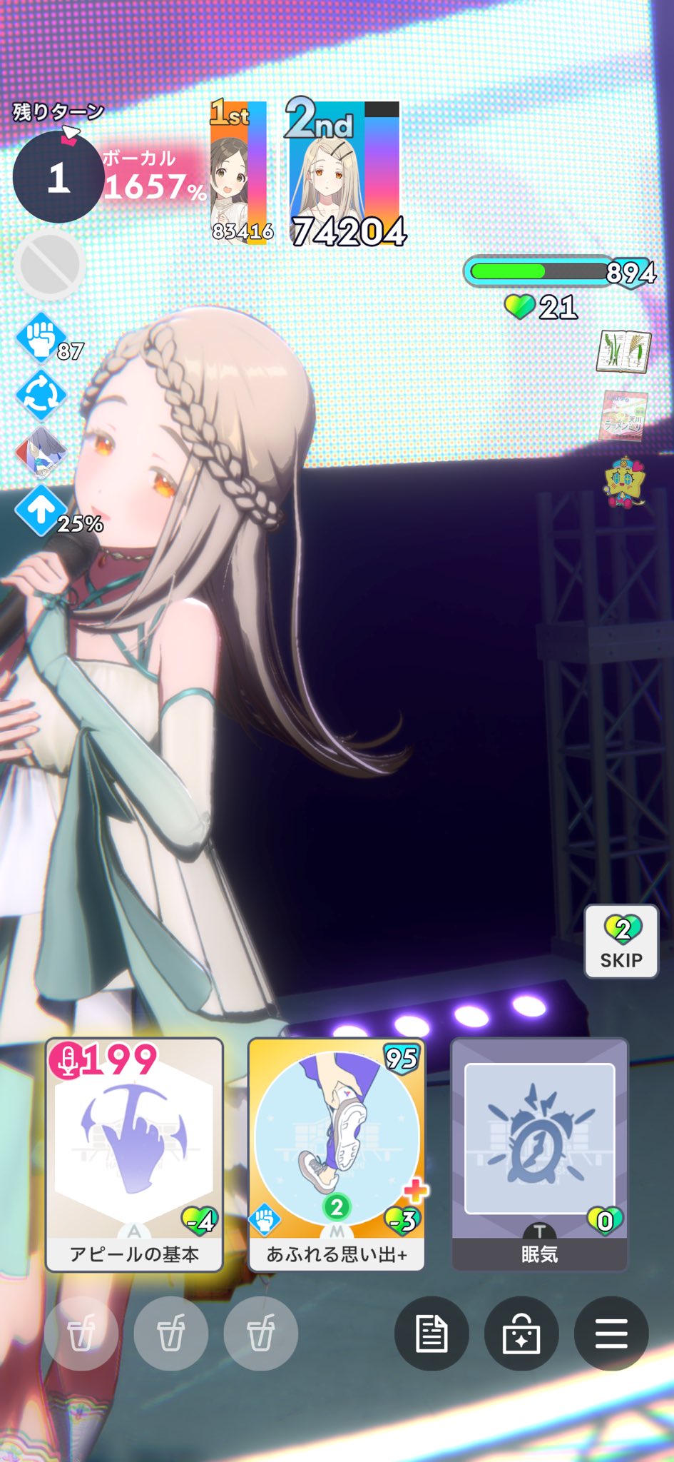 よーぜふ🍄👻📓△△△ on X: 
