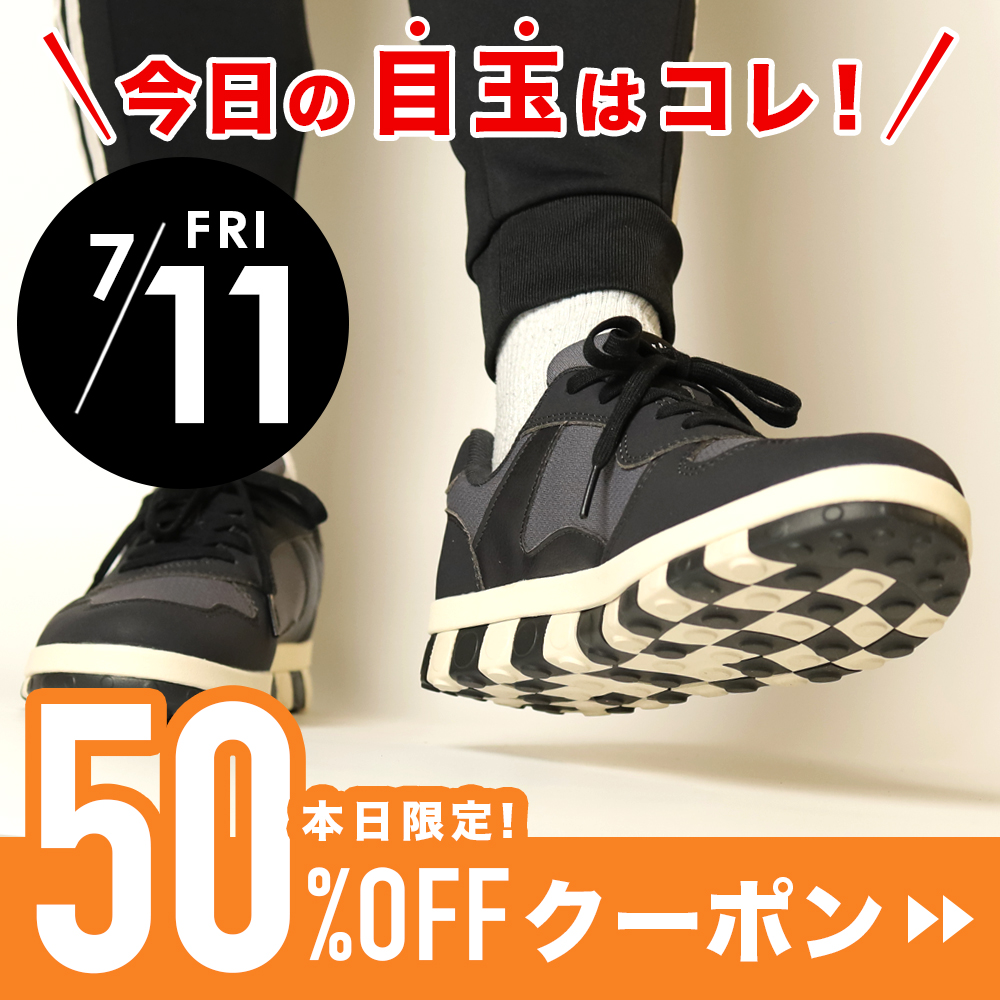 ‼️SALE‼️30%OFF‼️個性派さん向け✨✨CCILU （チル）スニーカー ccilu(チル)【公式】 (@ccilu_japan) / X