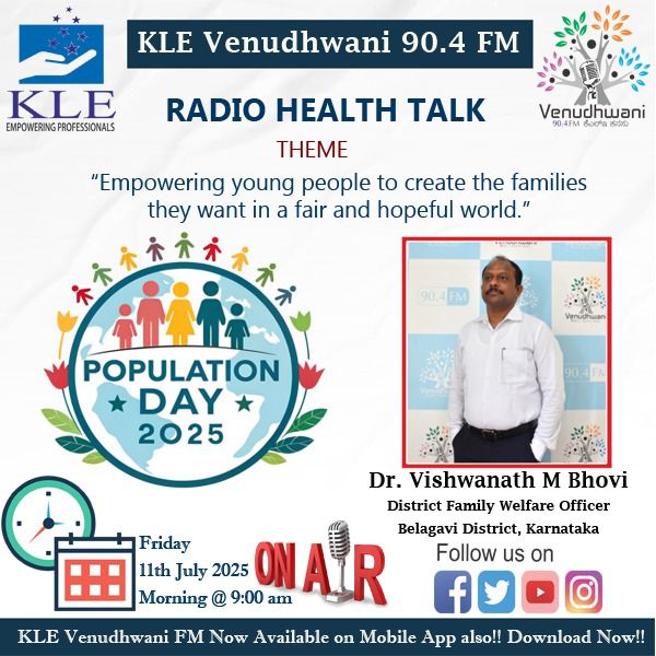 नई पीढ़ी के सपनों से सजे नए परिवार!
विश्व जनसंख्या दिवस पर KLE वेणुध्वनि 90.4 एफएम और जिला स्वास्थ्य विभाग बेलगावी ने संयुक्त रूप से स्वास्थ्य जागरूकता कार्यक्रम आयोजित किया।
डॉ. भोवी की जनसंख्या व स्वास्थ्य पर जागरूकता। #WorldPopulationDay #MoHFW #MIBIndia
#PMOIndia