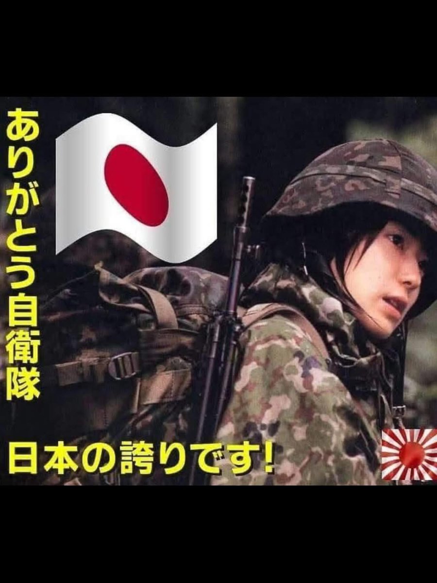 ono_kaname's tweet photo. https://t.co/nY8ueG11wa