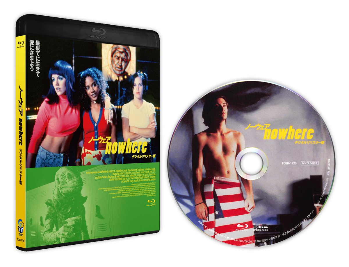 シ*ウ様 TOMOO DEAR MYSTERIES 非売品　告知　ポスター　B2 激レア ！非売品 ミスチル花～Memento-Mori 告知ポスター B2