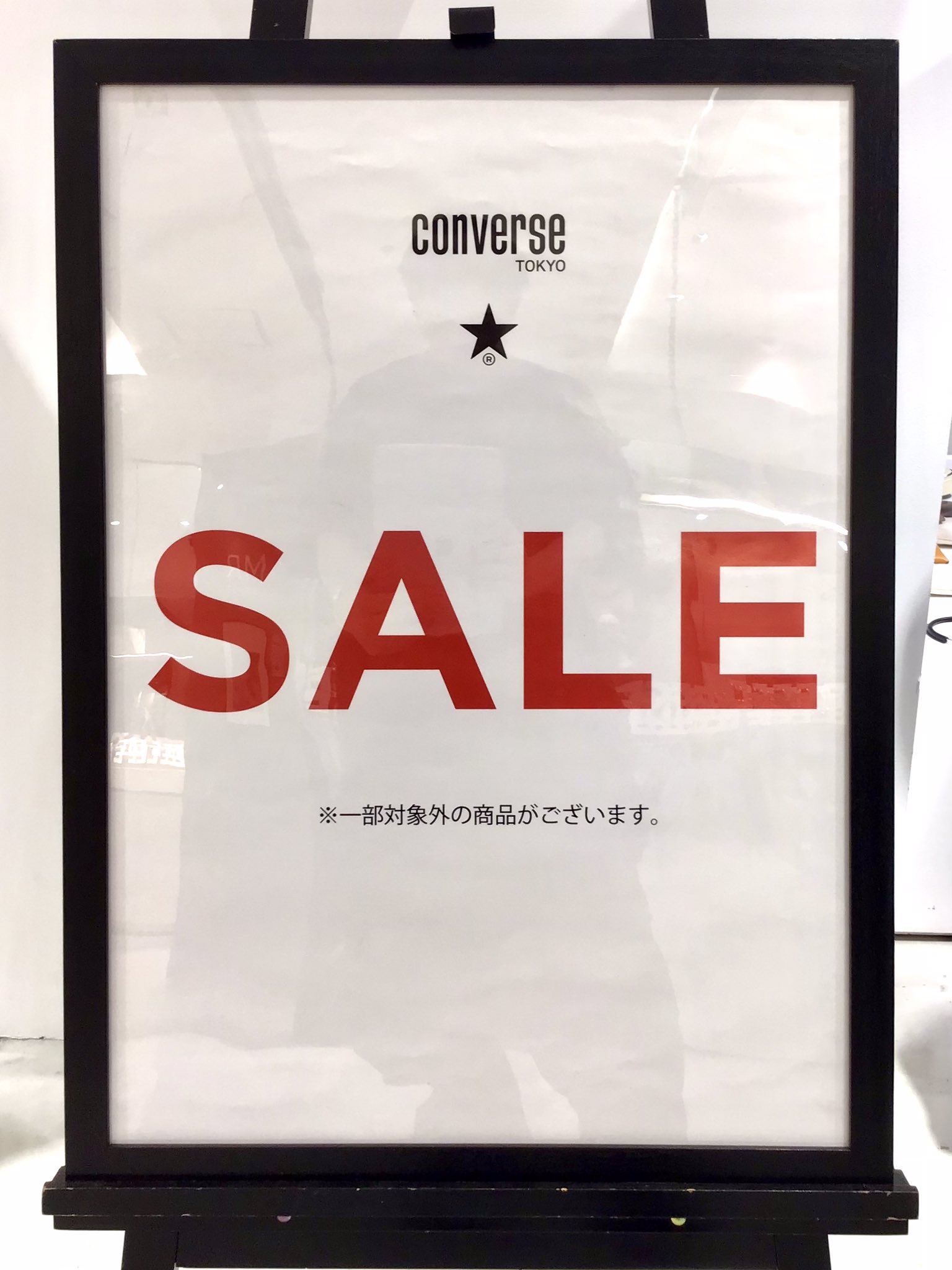 CONVERSE TOKYO on X: 