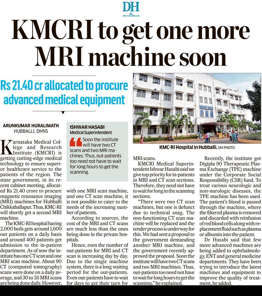 Arunkumar Huralimath (@arunkbh) on Twitter photo #Hubballi
State govt allots funds to procure advance medical equipment, KMCRI to get one more MRI scan machine soon
<a href="/DeccanHerald/">Deccan Herald</a> <a href="/anithapailoor/">AnithaPailoor</a> <a href="/HubliCityeGroup/">Hublicity-eGroup</a> <a href="/Hubballi_Infra/">Hubballi Dharwad Infra</a> <a href="/hublimandi/">Hubballi Dharwad</a> <a href="/Namma_HD/">ನಮ್ಮ ಹುಬ್ಬಳ್ಳಿ-ಧಾರವಾಡ💛❤️Namma Hubballi-Dharwad</a> <a href="/Namma_Dharwad/">ನಮ್ಮ ಧಾರವಾಡ</a> <a href="/CMofKarnataka/">CM of Karnataka</a> #Hubballi
State govt allots funds to procure advance medical equipment, KMCRI to get one more MRI scan machine soon
<a href="/DeccanHerald/">Deccan Herald</a> <a href="/anithapailoor/">AnithaPailoor</a> <a href="/HubliCityeGroup/">Hublicity-eGroup</a> <a href="/Hubballi_Infra/">Hubballi Dharwad Infra</a> <a href="/hublimandi/">Hubballi Dharwad</a> <a href="/Namma_HD/">ನಮ್ಮ ಹುಬ್ಬಳ್ಳಿ-ಧಾರವಾಡ💛❤️Namma Hubballi-Dharwad</a> <a href="/Namma_Dharwad/">ನಮ್ಮ ಧಾರವಾಡ</a> <a href="/CMofKarnataka/">CM of Karnataka</a>