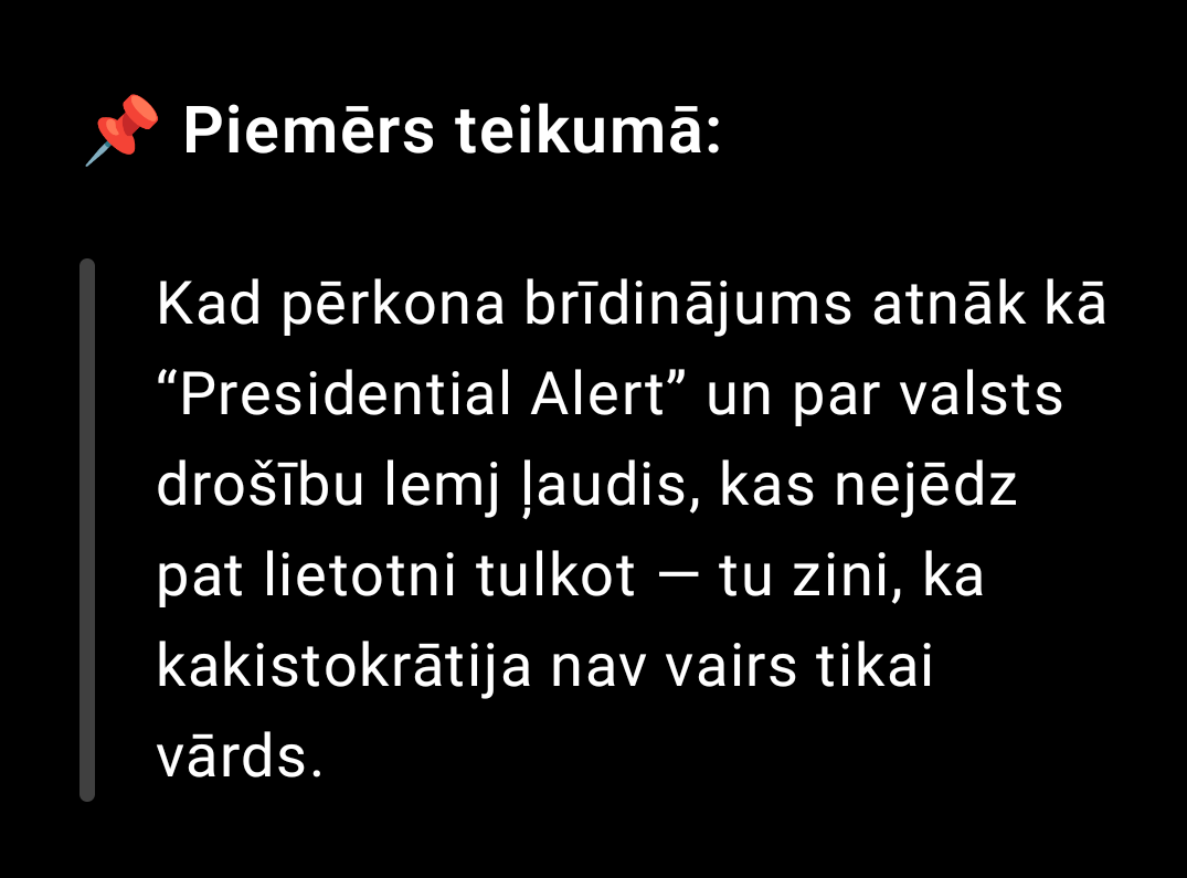 Kas ir Kakistokrātija?