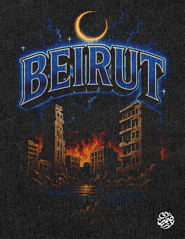 realdhamiri's tweet photo. My Love - Beirut, Lebanon https://t.co/kysJ9nDZ94
