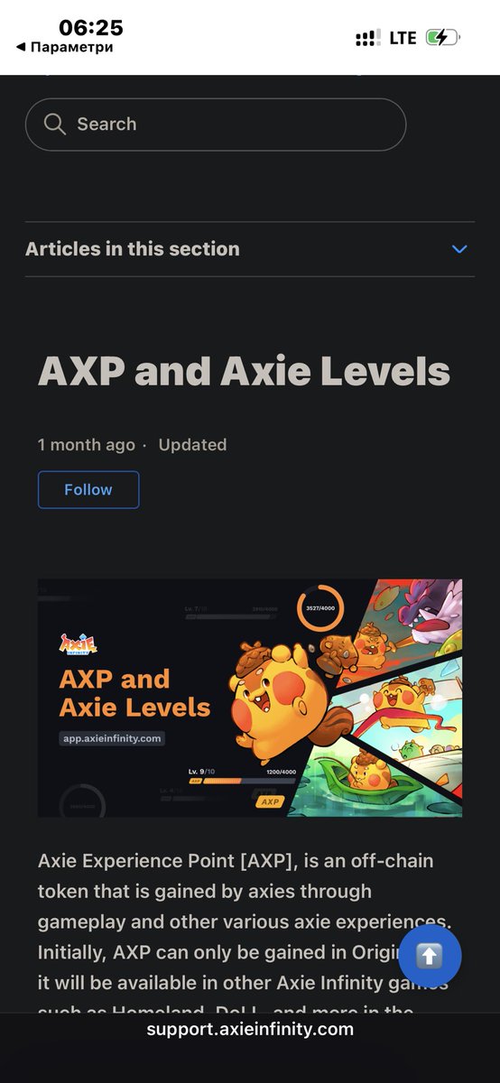 AlexParker26395's tweet photo. @AxieInfinity @nub0806 https://t.co/TXwigOtP1B
