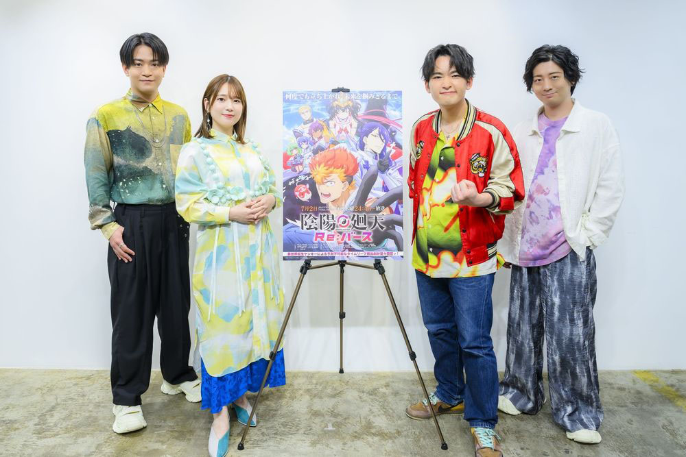 J_NewsLounge's tweet photo. 木村太飛、内田真礼、木村良平、石川界人がアニメ『陰陽廻天 Re:バース』の序盤の見どころを語る【インタビュー】 https://t.co/nVYWrNfGKo #声優 #木村太飛 #内田真礼 #木村良平 #石川界人 #テレビアニメ #陰陽廻天reバース #フジテレビ #davidproduction #陰陽廻天 #インタビュー https://t.co/6jQenx81mP
